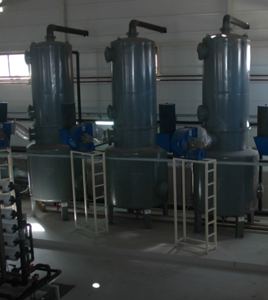 Aqualine Degazör Sistemleri  2